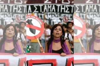 Τα συνδικάτα να «κηρύξουν» πόλεμο στον πόλεμο